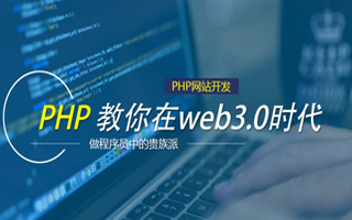 舟山 mongo排序sort,php如何按顺序排列数组？